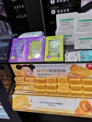 -丝芙兰Sephora