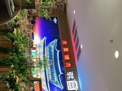 -韩宫宴烤肉·料理(如皋万达店)