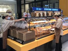 -UH祐禾(上海荟聚店)