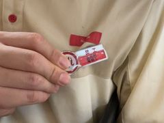 -海底捞火锅(吾悦国际广场店)