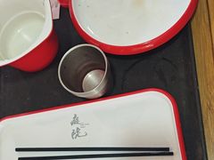 -庭院·冰煮羊·北京涮肉(西单店)