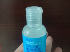-郑州正方元国际酒店