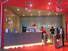 -乐体健身(大悦城店)