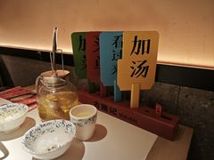 -古膳记猪肚鸡.生蚝鸡(拱北店)