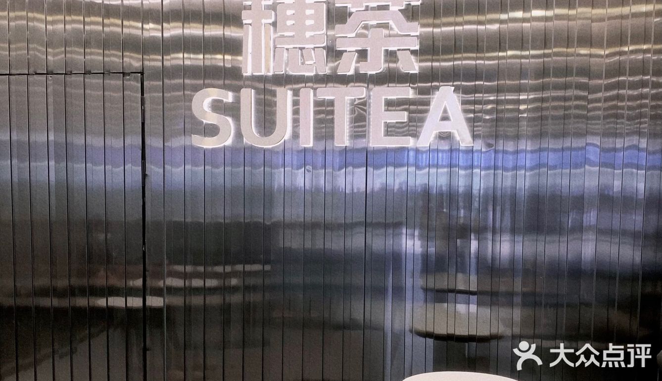 东莞探店 | 新品捕捉小能手上线