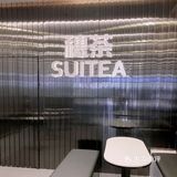 东莞探店 | 新品捕捉小能手上线