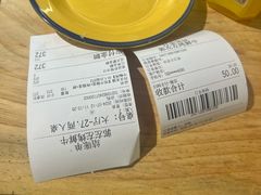 -郭左左围炉烤涮·鲜牛肉自助(梅溪新天地店)