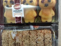 -龙兴·动物奶油生日蛋糕(龙北店)