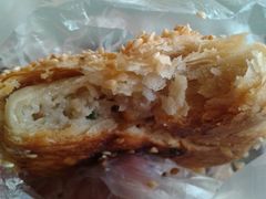 吴苑酥饼-吴苑饼家(延平路店)