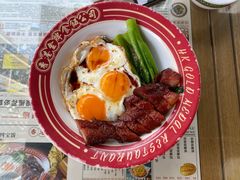 -肥韬茶餐厅(南山mini店)