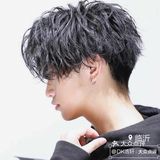 男士短发锡纸烫[胜利]