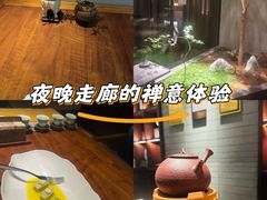 -王府茶楼茶宴·创意菜(朝阳公园店)