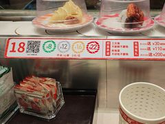 -新一番三文鱼寿司(大东海店)