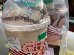 -仙雨林·奶茶鲜果茶(书院巷店)