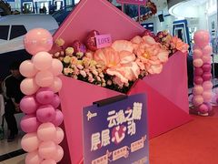 -龙塔