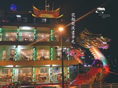 -新龙船黄浦江餐饮游船官方自营店
