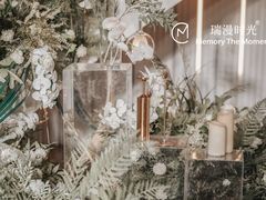 -瑞漫时光婚礼创意设计Remember The Time