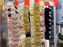 -伊茉家的烤肉店(勒泰中心店)