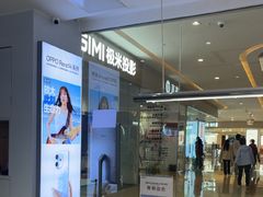 -OPPO服务体验中心(天津和平区天河城店)