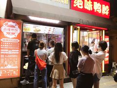 -南楼煎饼(滨江道店)