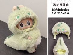 -双门洞·森系料理(体育西店)