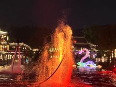 -横店影视城梦幻谷园区