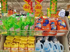 -大润发(番禺店)