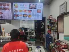 -馋嘴鸭快餐店