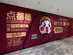 -赛格国际购物中心(小寨店)