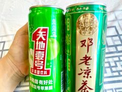 -朋友轩粤菜(十里河店)