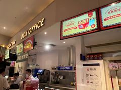 -星轶影院(南京茂业天地店)