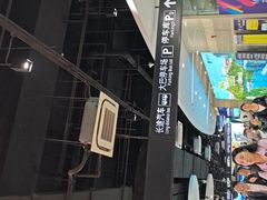 -上海虹桥客运西站