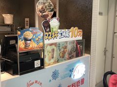 -DQ·蛋糕·冰淇淋(通州万达店)