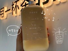 -8街壹号(富园广场店)