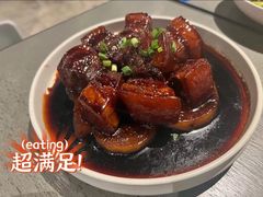 -日上三甘(三里屯店)