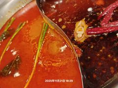 -芳竹园火锅(塘沽金街店)