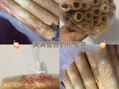 -宫廷糕点铺(双林中横路店)