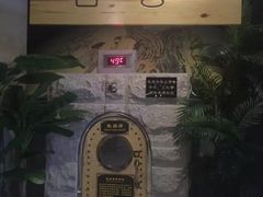 -纽斯洗浴SPA(三墩店)