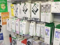 -苹果手机电脑维修回收(胶州路店)