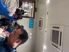 -上海市第五人民医院