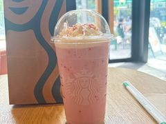 -星巴克(成都凯德天府店)