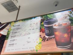 -巴黎贝甜(熙悦汇店)
