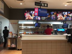 -肯德基(温州世贸店)