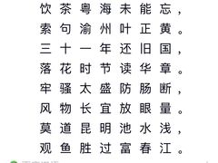 -黎里柳亚子纪念馆