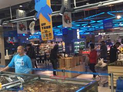 -盒马鲜生(大成店)