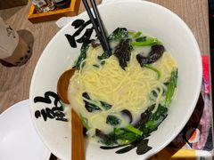 -无敌家现熬骨汤拉面(颐堤港店)
