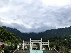 -萍乡武功山风景名胜区