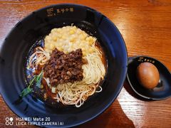 -豆爺小面(朱雀店)