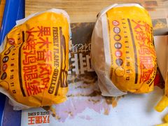 -汉堡王(北京三里屯购物中心)