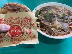 -甘记肥肠粉(马鞍北路店)